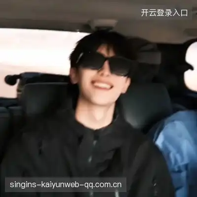 经新海